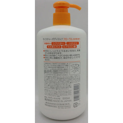 Moisture Body Milk Floral 500ml