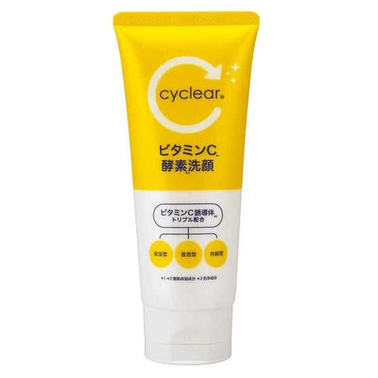Kumano Yushi Cyclear Vitamin C Enzyme Wash (130g)