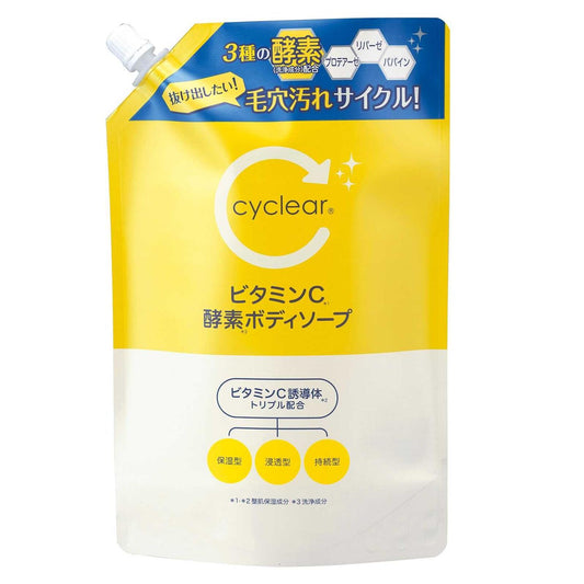 Cyclear Vitamin C Enzyme Body Soap Refill 700ml