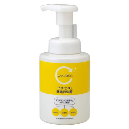 Kumano Yushi Cyclear Vitamin C Enzyme Foam Cleanser 300ml