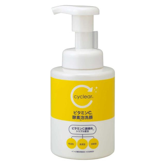 Kumano Yushi Cyclear Vitamin C Enzyme Foam Cleanser 300ml