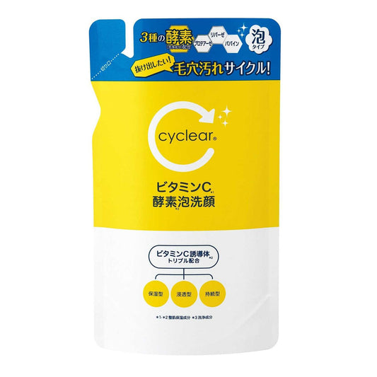 Cyclear Vitamin C Enzyme Foam Cleanser Refill 250ml