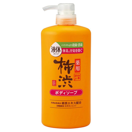 Medicinal Body Soap Shiki Oriori Persimmon Tannin 600ml