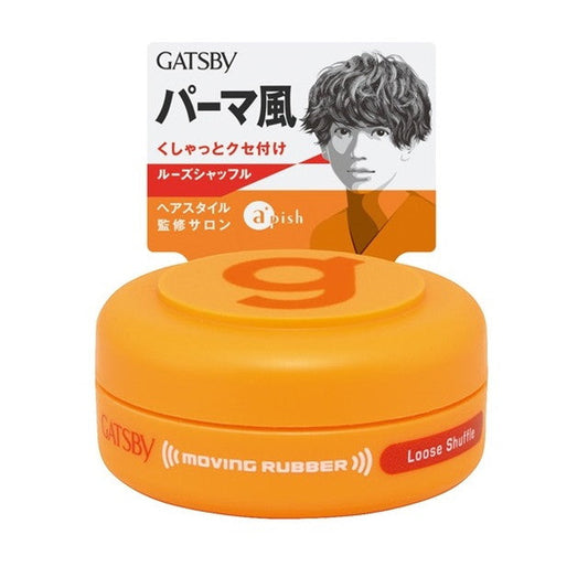 Gatsby Moving Rubber Mobile Loose Shuffle 15g