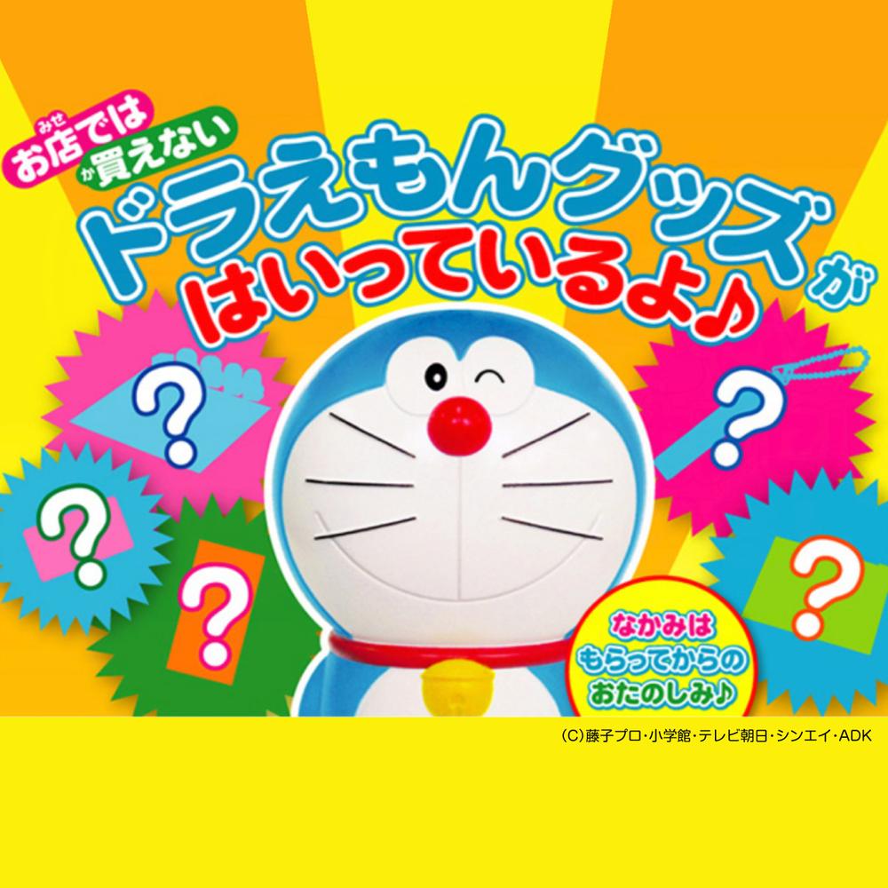 Lotte Doraemon Bubble Gum N 5 pieces