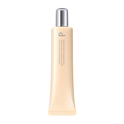 Shiseido d Program Medicinal Skin Care Liquid Foundation OC10