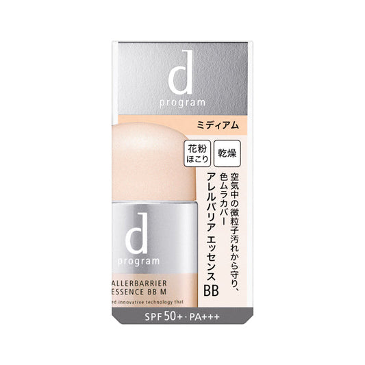 Shiseido d Program Allergy Barrier Essence BB N Medium 30mL