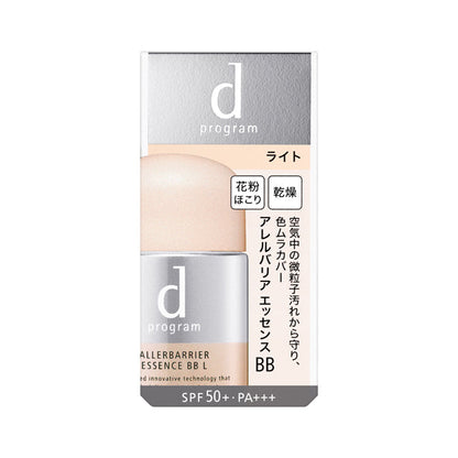 Shiseido d Program Allergy Barrier Essence BB N Light 30ml