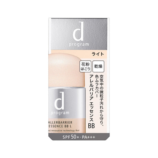 Shiseido d Program Allergy Barrier Essence BB N Light 30ml