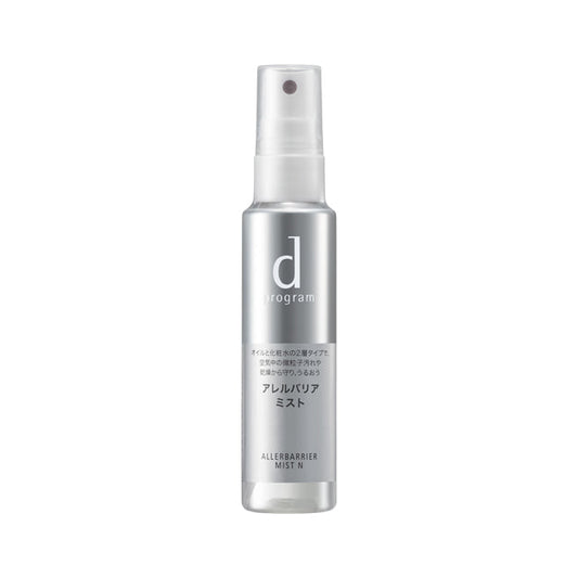 Shiseido d Program Allergy Barrier Mist N 57ml