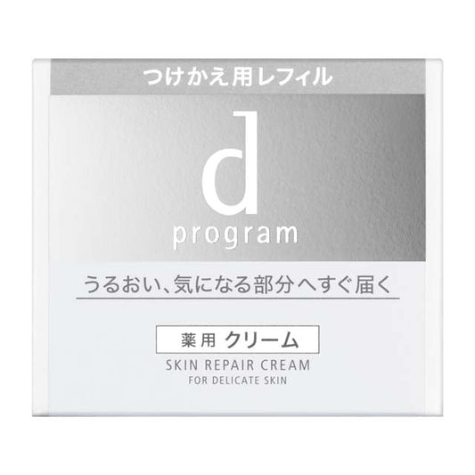Shiseido d Program Skin Repair Cream Refill 45g