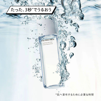 Shiseido Men Hydrating Lotion C 150ml