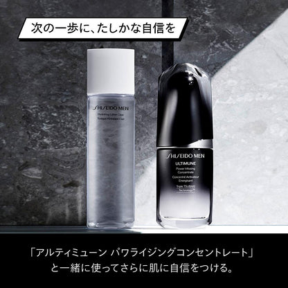 Shiseido Men Hydrating Lotion C 150ml