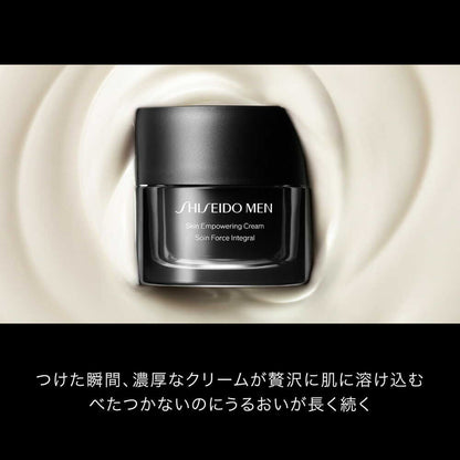 Shiseido Men Skin Empowering Cream 50g