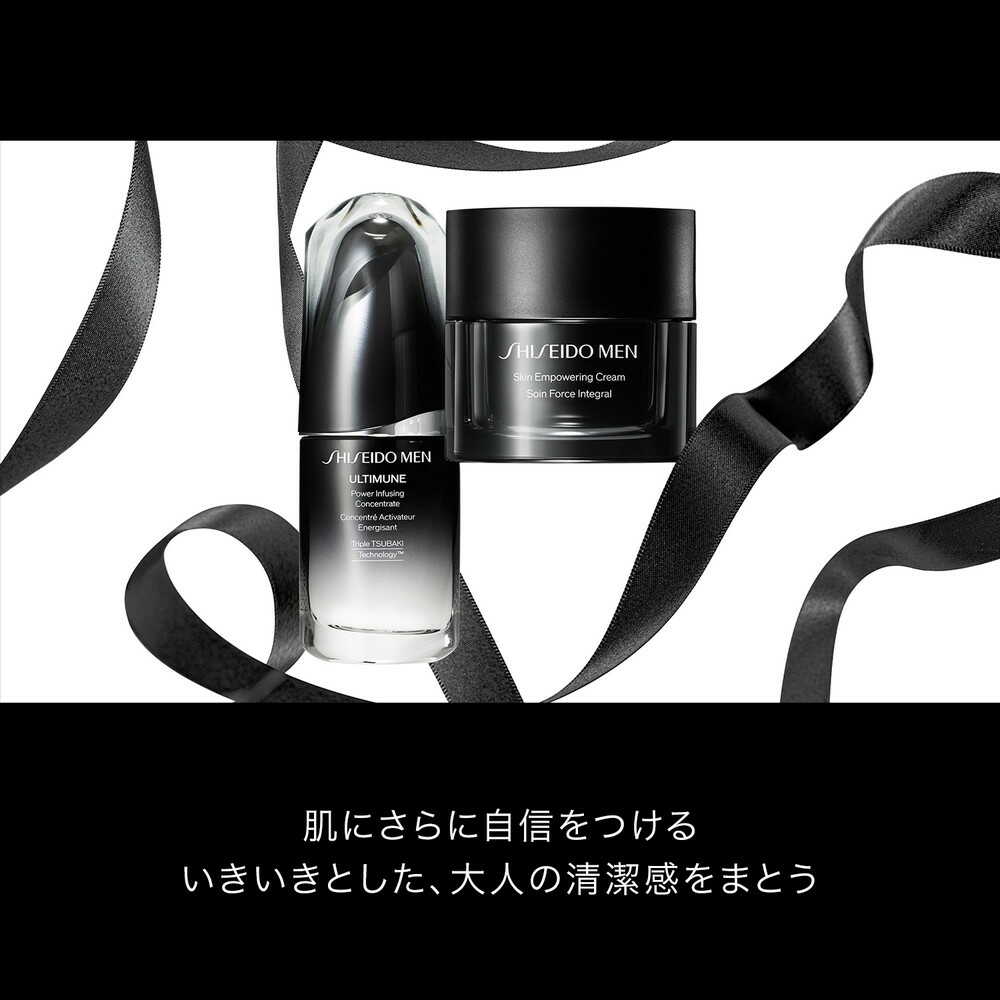 Shiseido Men Skin Empowering Cream 50g