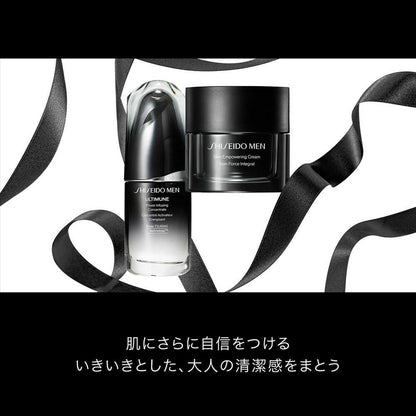 Shiseido Men Skin Empowering Cream 50g