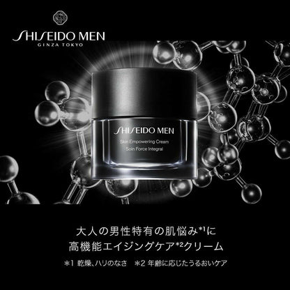 Shiseido Men Skin Empowering Cream Refill 50g