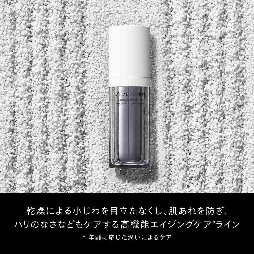 Shiseido Men Total R Light Fluid N (Refill) 70ml
