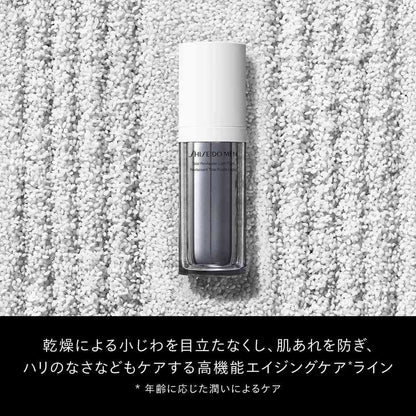 Shiseido Men Total R Light Fluid N (Refill) 70ml