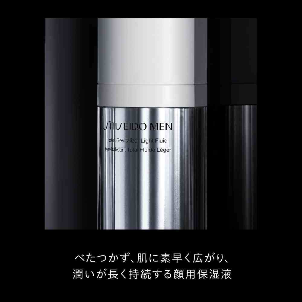 Shiseido Men Total R Light Fluid N (Refill) 70ml