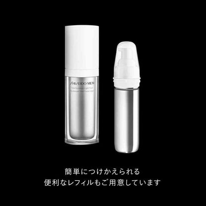 Shiseido Men Total R Light Fluid N (Refill) 70ml