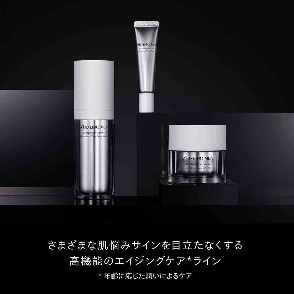 Shiseido Men Total R Light Fluid N (Refill) 70ml