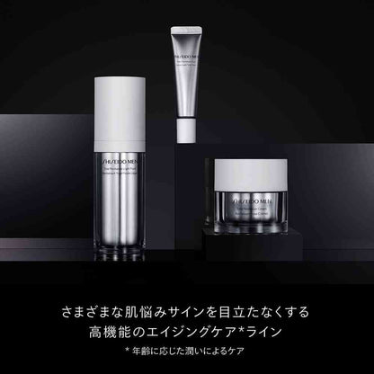 Shiseido Men Total R Cream N (Refill) 50g