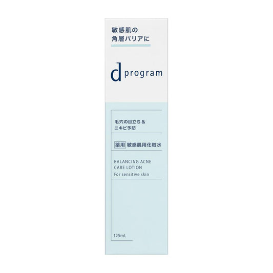 Shiseido d Program Balance & Acne Care Lotion EX 125ml