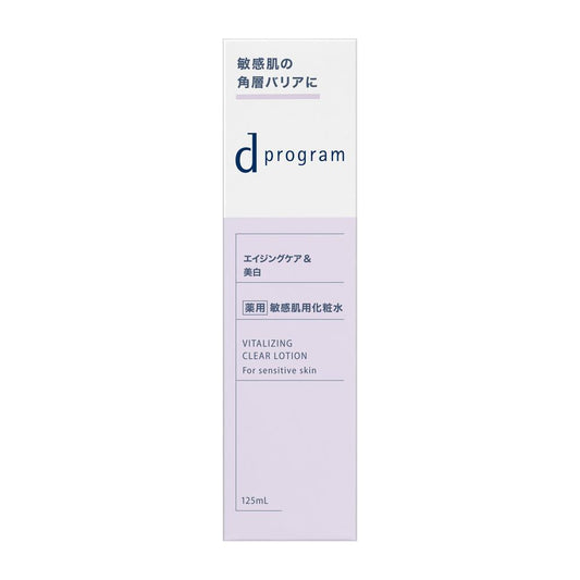 Shiseido d Program Vitalizing & Clear Lotion EX 125ml