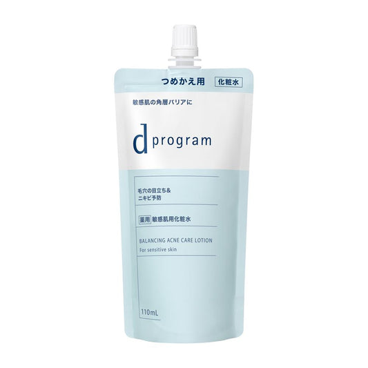 Shiseido d Program Balance & Acne Care Lotion EX (Refill) 110ml