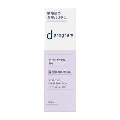Shiseido d Program Vitalizing & Clear Emulsion EX 100ml