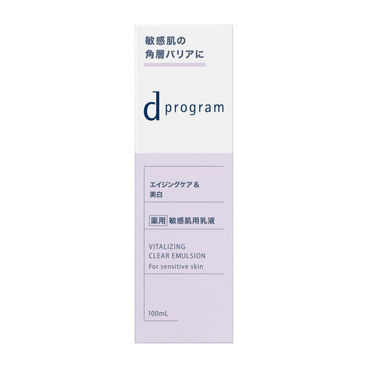 Shiseido d Program Vitalizing & Clear Emulsion EX 100ml