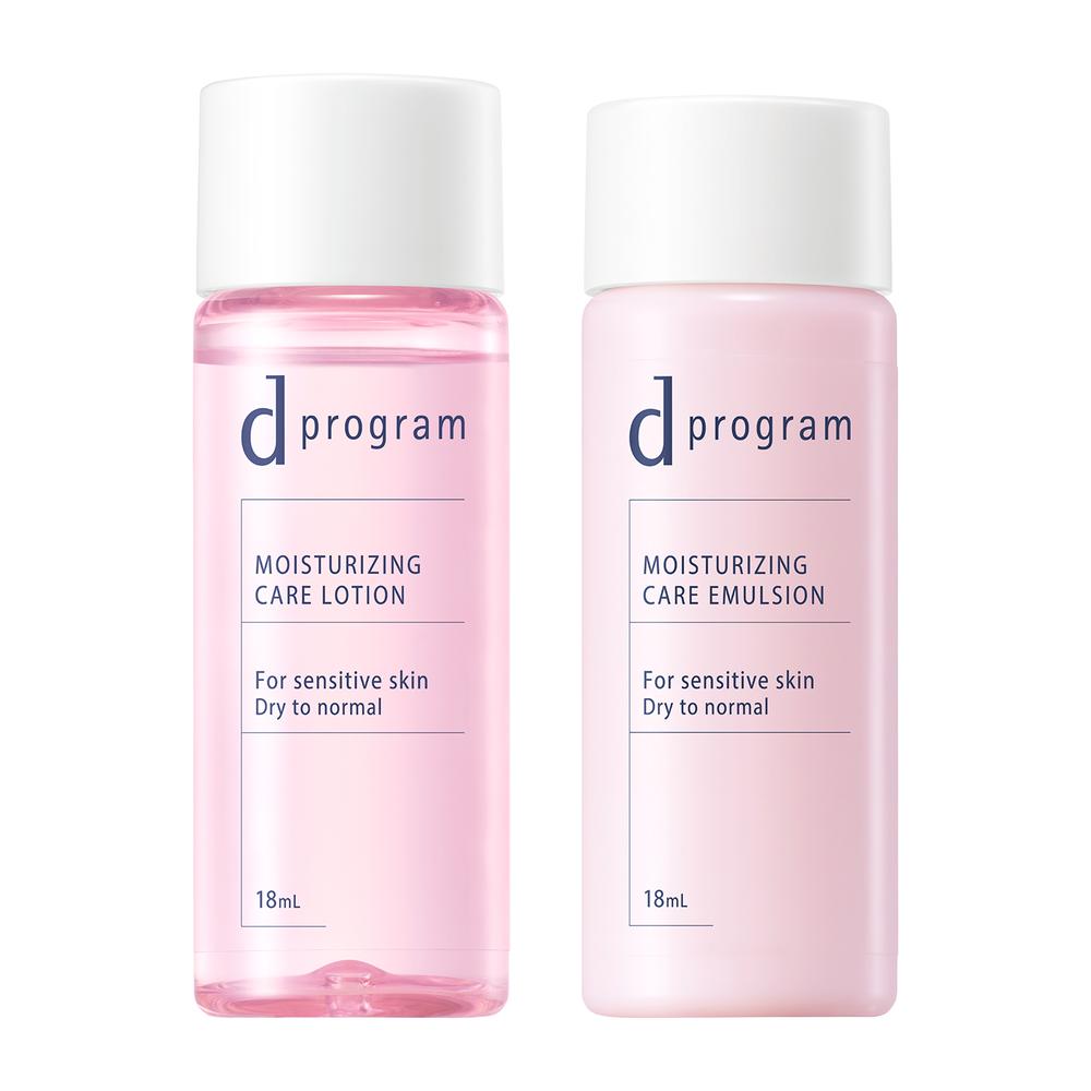 Shiseido d Program Moist Care Set EX 18ml + 18ml
