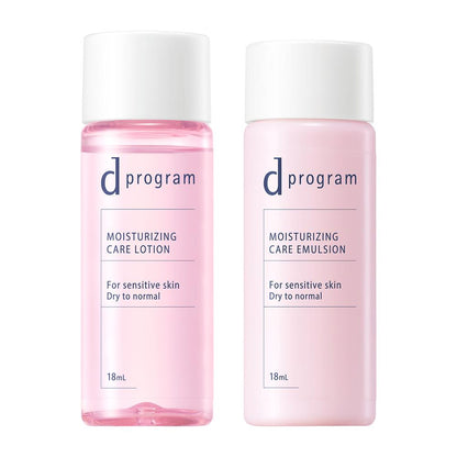 Shiseido d Program Moist Care Set EX 18ml + 18ml