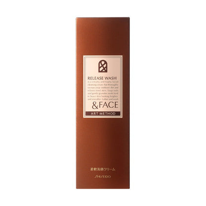 Shiseido &Face Release Wash - 125g