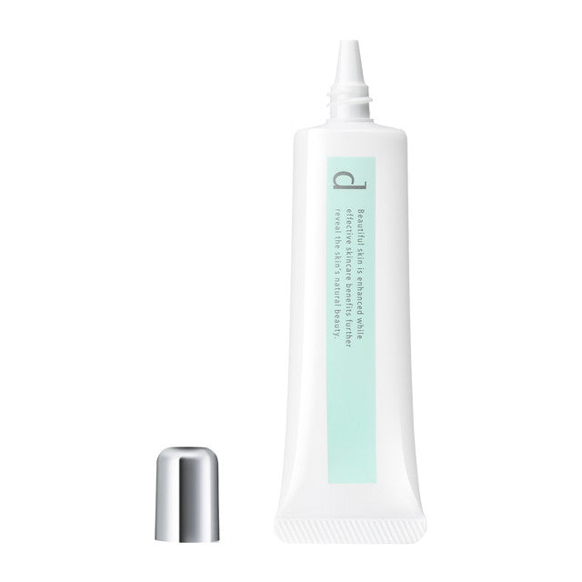 [Quasi-drug] Shiseido d Program Medicated Skin Care Base CC Blue Green 25g