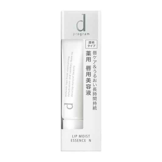 Shiseido d Program Lip Moist Essence N 10g