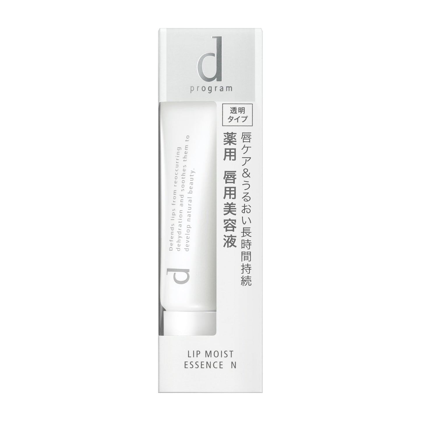 Shiseido d Program Lip Moist Essence N 10g
