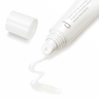 Shiseido d Program Lip Moist Essence N 10g
