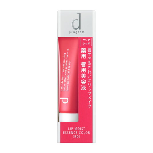 Shiseido d Program Lip Moist Essence Color RD
