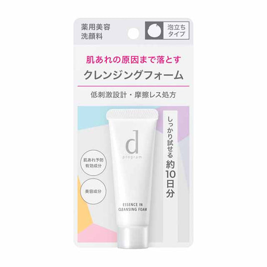 Shiseido d Program Essence In Cleansing Foam 20g