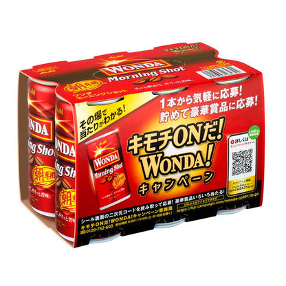 Asahi Wonder Morning Shot 185g x 6