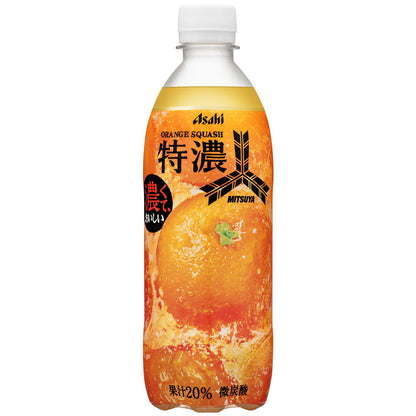 Asahi Beverage Mitsuya Extra Rich Orange Squash 500mL