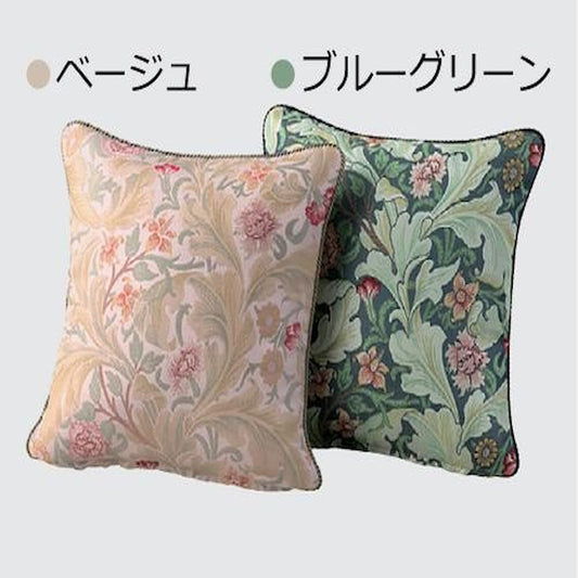 Back Cushion Cover 45×45cm LL1714 Beige