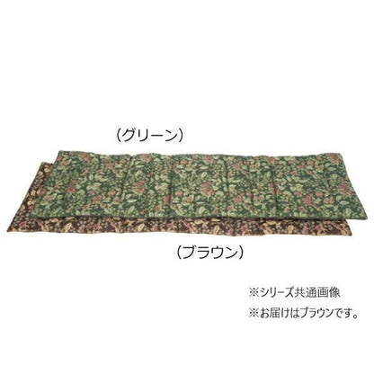 Juneberry Long Sheet 48×150cm BR Brown