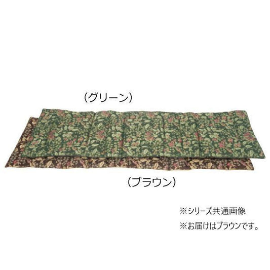 Juneberry Long Sheet 48×150cm BR Brown