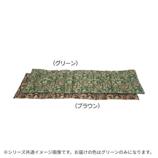 Juneberry Long Sheet 48×150cm G Green