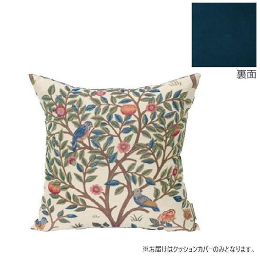 Kelmscott Tree Back Cushion Cover BE Beige