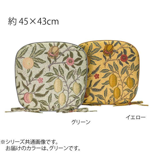 Fruits Dining Seat Cushion 45×43cm G Green
