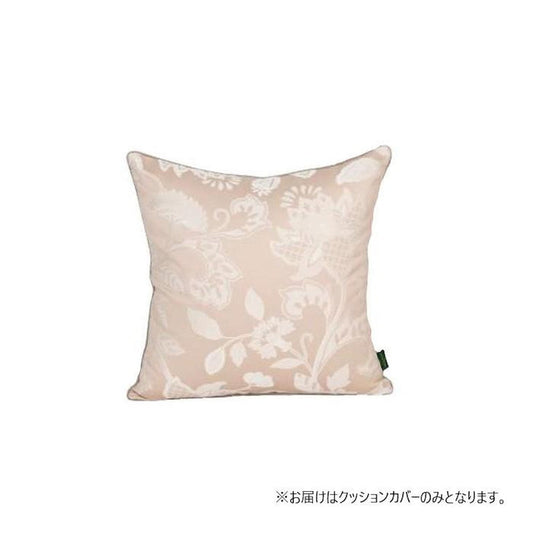 Grace Haddon Back Cushion Cover 45×45cm BE Beige